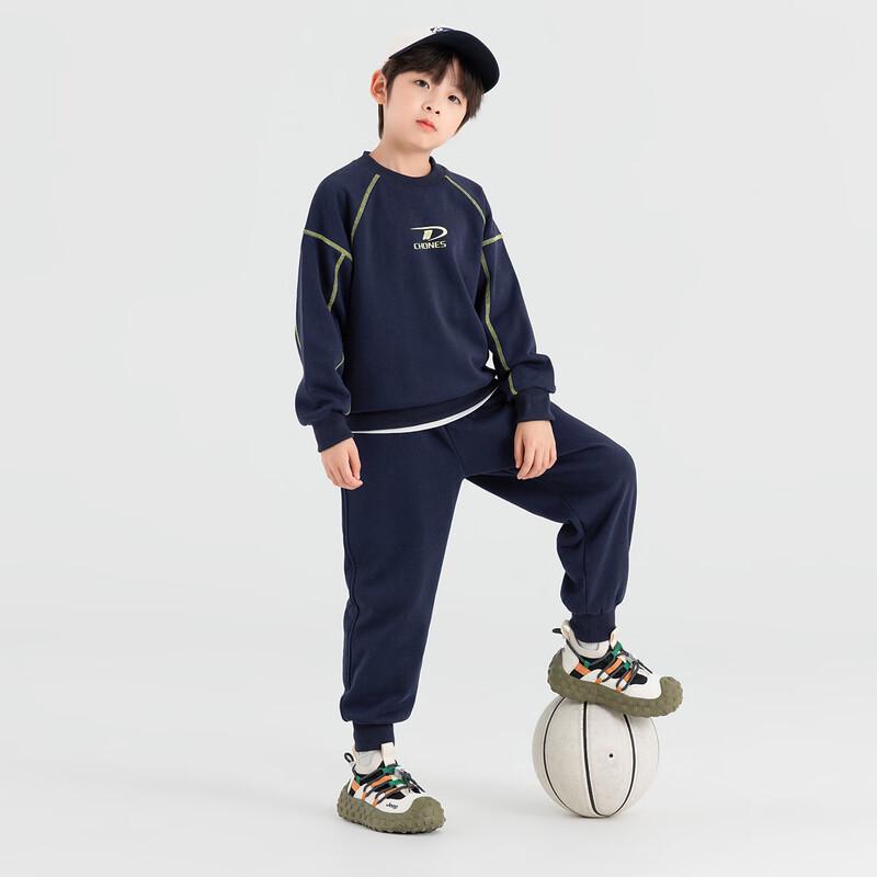 Boys Autumn Casual Sports Set 110