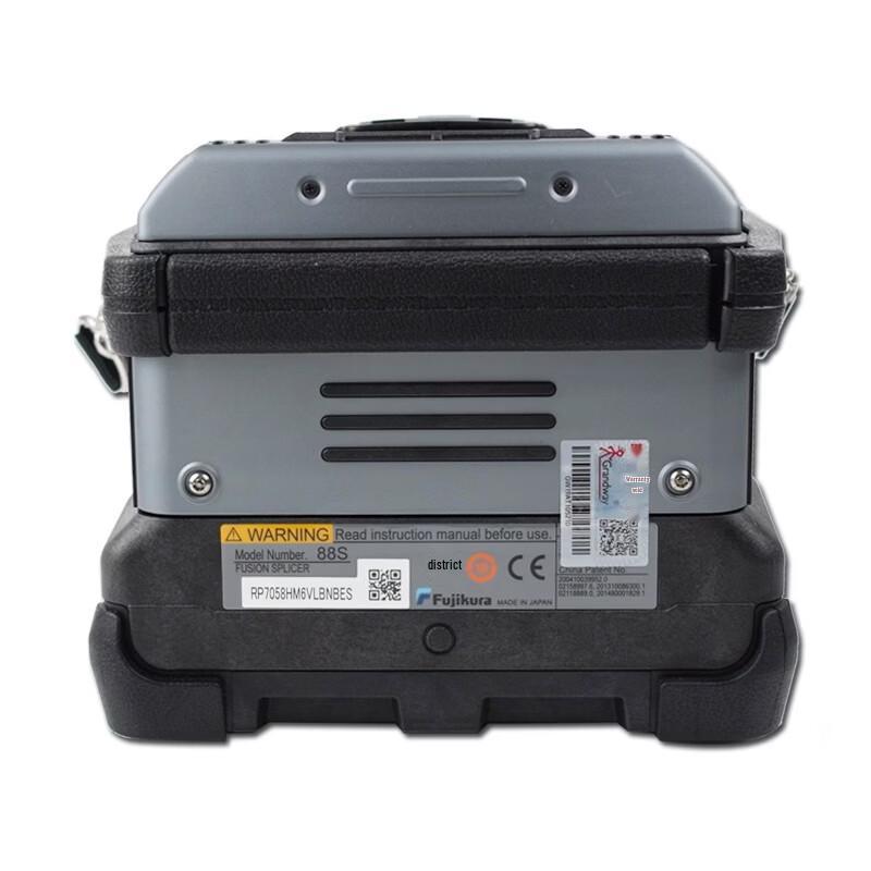 Fujikura Professional Fiber Fusion Splicer