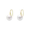Pearl French Retro Stud Earrings - Elegant, Unique Design for Women