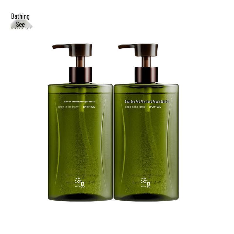 Yu Jian Red Pine Seed Repair Shower Oil - Grapefruit Forest Duo Pack