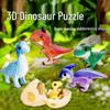 Dinosaur Egg 3D Puzzle Toy - Educational, DIY, Handmade Paper Assembly for Toddlers