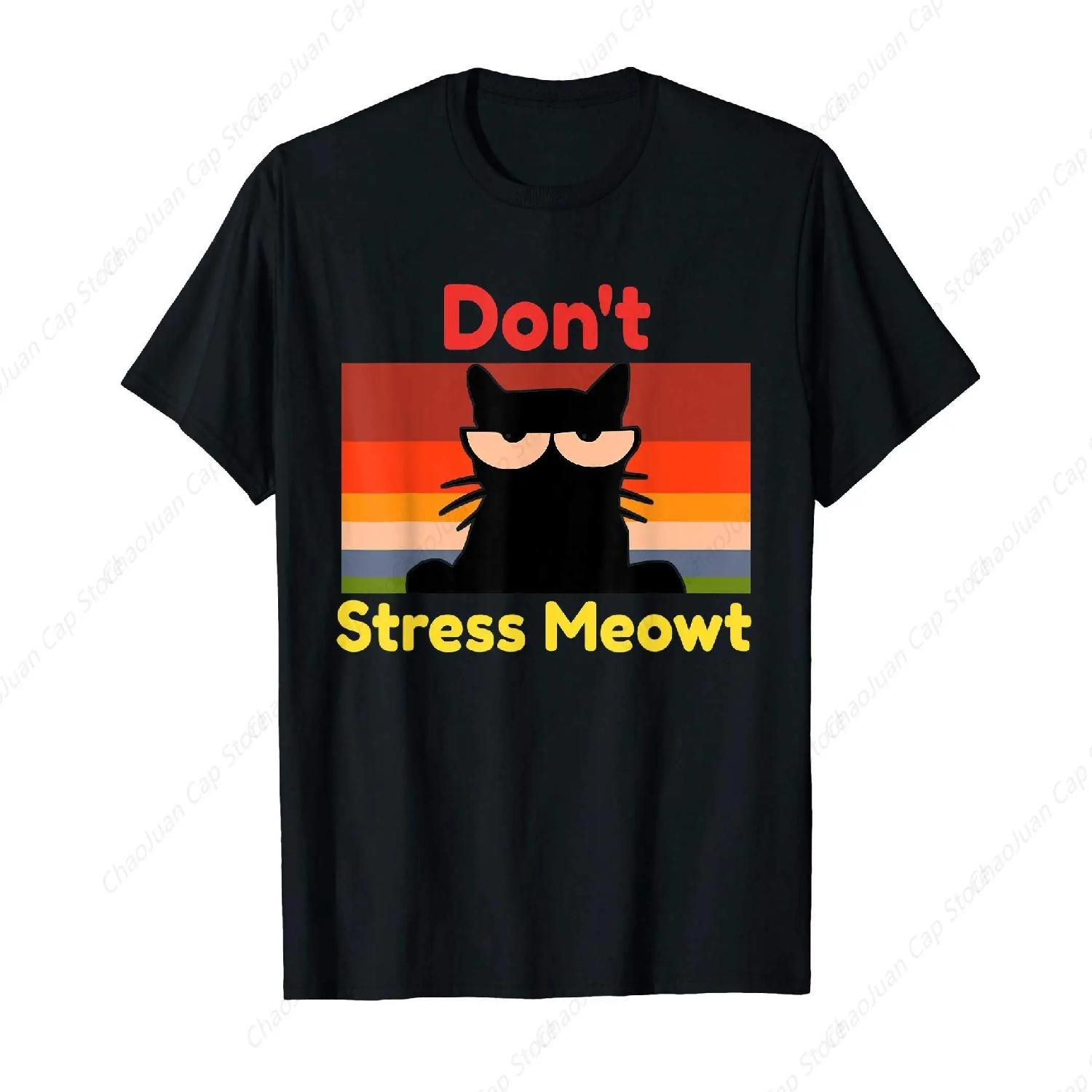 Don t Stress Meowt Retro Sunset Cat T-Shirt Graphic Cotton Streetwear Short Sleeve XXXXXL разноцветный