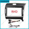 9 Inch Car Fascia Frame Adapter Android Radio Audio Dash Fitting Panel Kit For Kia K3 Cerato Forte 2013-2018