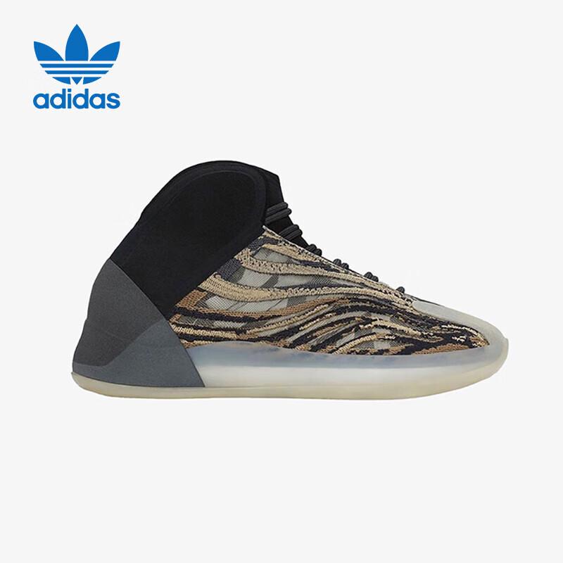 Унисекс баскетбольные кроссовки Adidas Yeezy QNTM 38.5