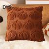 Halloween Pillowcase 3D Pumpkin Pattern Solid Color Hidden Zipper Square Shape Long PV Velvet Bedroom Living Room Sofa Decoration Pillowcase Pillow