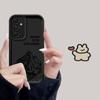 Simple Mountain Case for Samsung Galaxy A14 A26 A22 A34 A24 A13 A23 A12 A56 A33 A36 A32 A16 Soft Cover