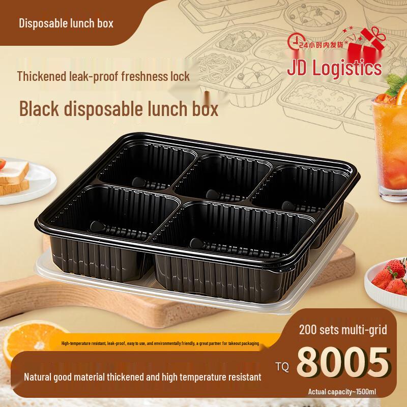 1500ml Black 5-Compartment Disposable Meal Prep Containers