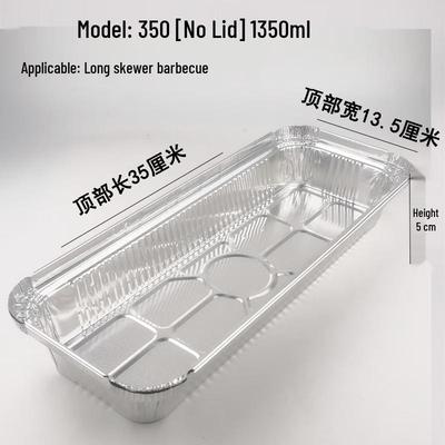 Aluminum Foil BBQ & Catering Food Containers