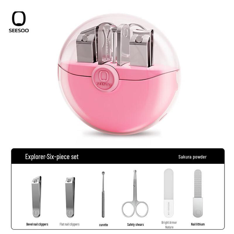 Explorer 1 Легкая роскошь 6-предметный набор для маникюра