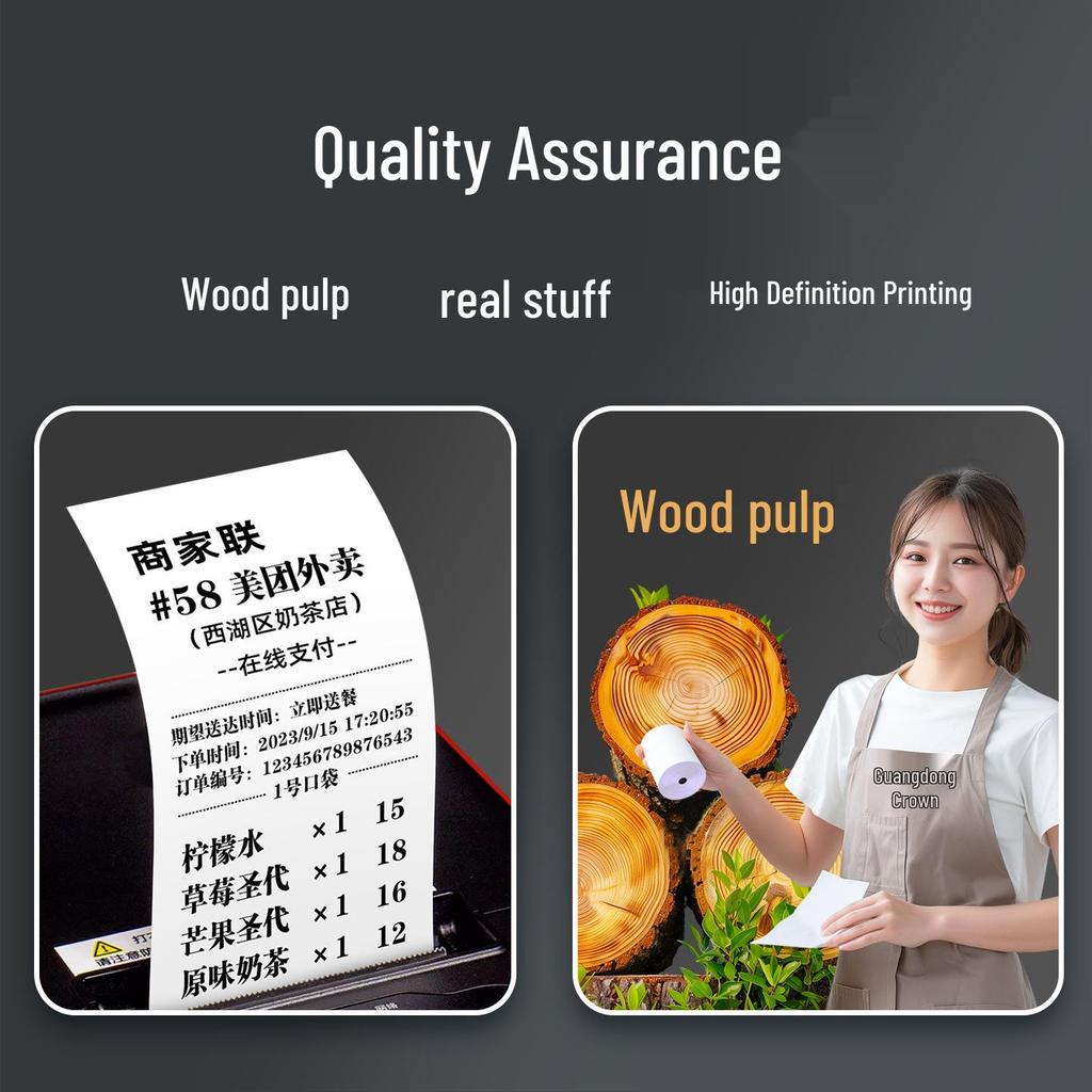 Cash Register Thermal Paper Rolls, 57x50mm & 80x80mm, for Supermarket Use (57 Rolls, 40x30mm)