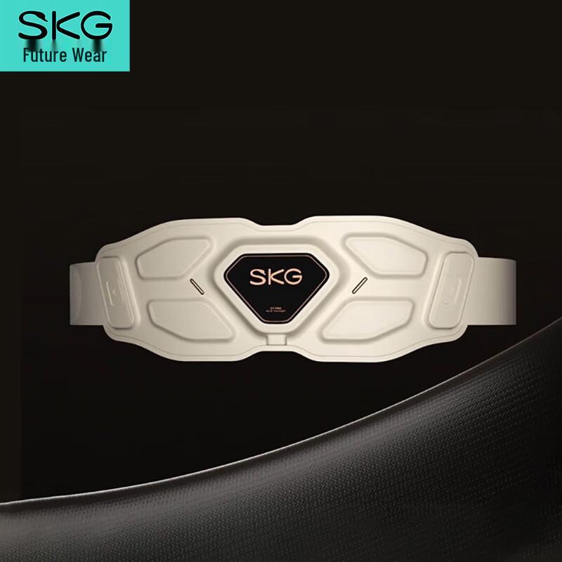 SKG G7 Luxury Gold Belt Waist Massager
