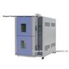 Quotation for High and Low Temperature Test Chamber from Hongjun Manufacturer
