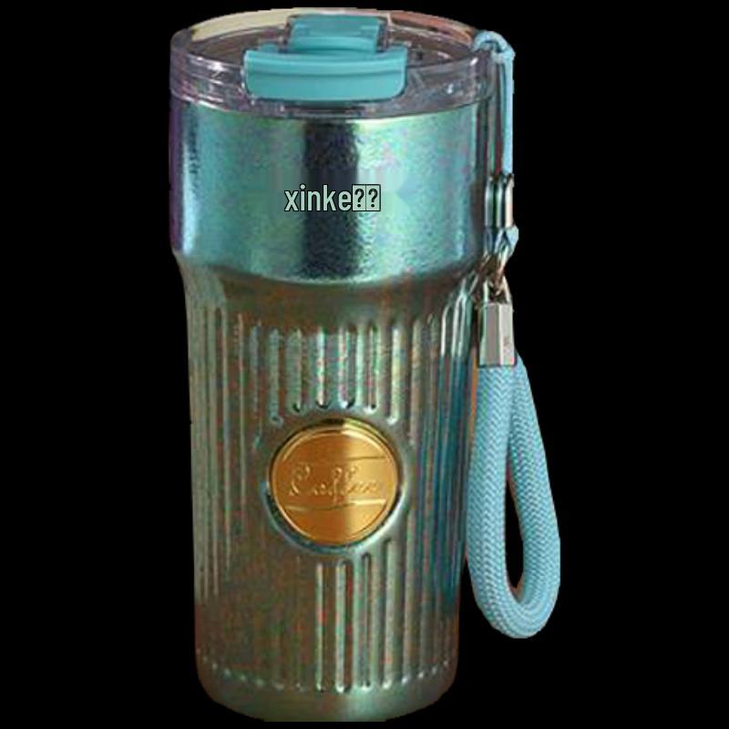 Xinke Titanium Portable Travel Mug