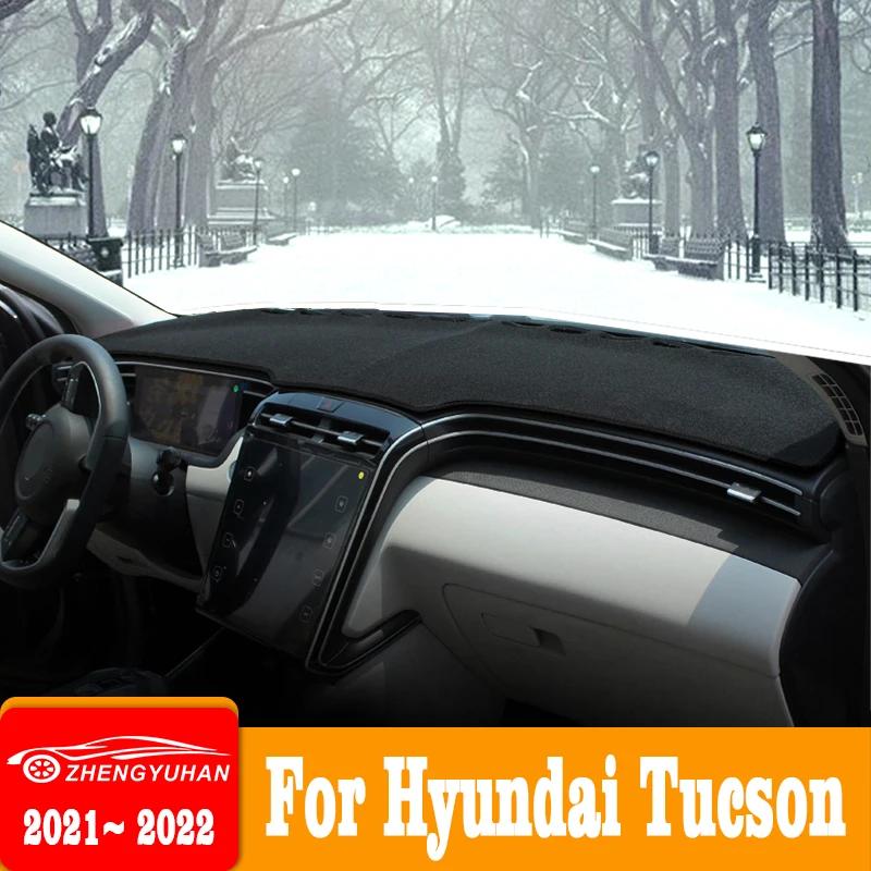 For Hyundai Tucson NX4 2025~2025 Car Dashboard Cover Sun Shade Anti-UV Pad Sun-proof Carpet Protector Mat Decoration Accessories