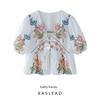 Kaslead New Arrival Women's Clothing Fashion Style Fashion Casual Minimalist All-Matching Printed Short Sleeve Shirt Top