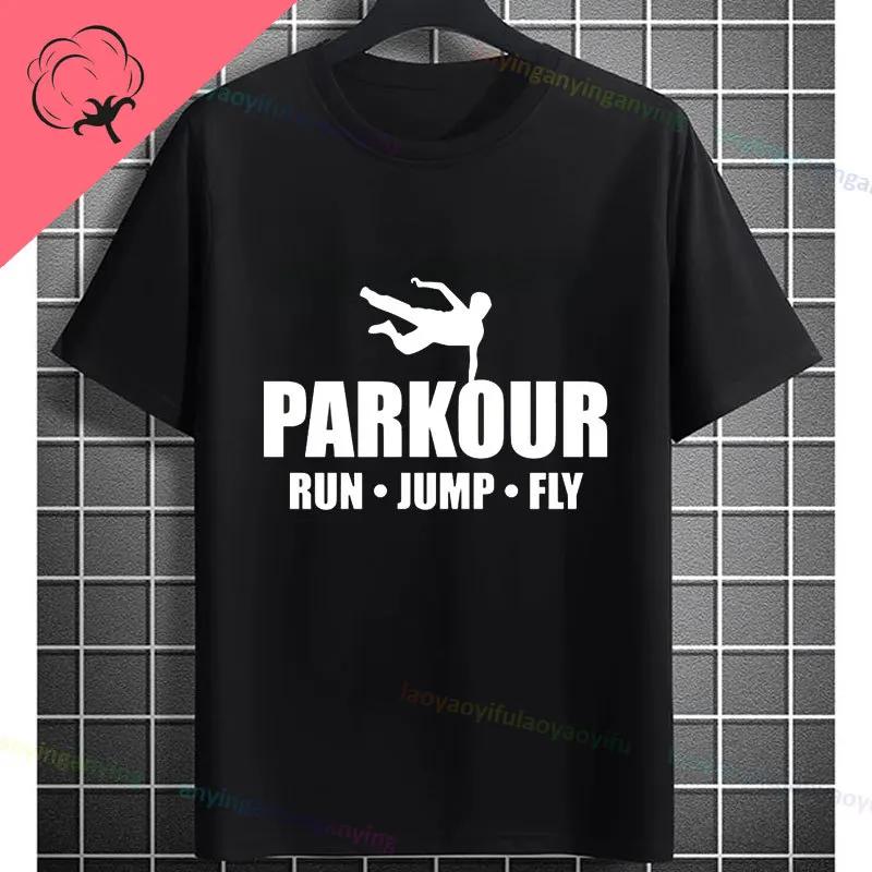 Unisexs Parkour Runner Tshirt With Bold Parkour Print Casual Round Neck 100cotton Allseason Comfort Tshirt Dynamic Tee