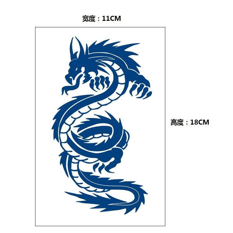 Xinyao Ziołowy Stopniowa Zmiana Celebryci Internetowi Nie Odbijają Światła Przez Długi Czas Nie Odpadają Wodoodporny Tatuaż Naklejka Naklejka