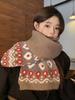 New Women'S Men Brown Floral Print Knitted Scarf Winter Warm Soft Korean Fashion Boho Wrap Scarves For Ladies Male Sweet Casual