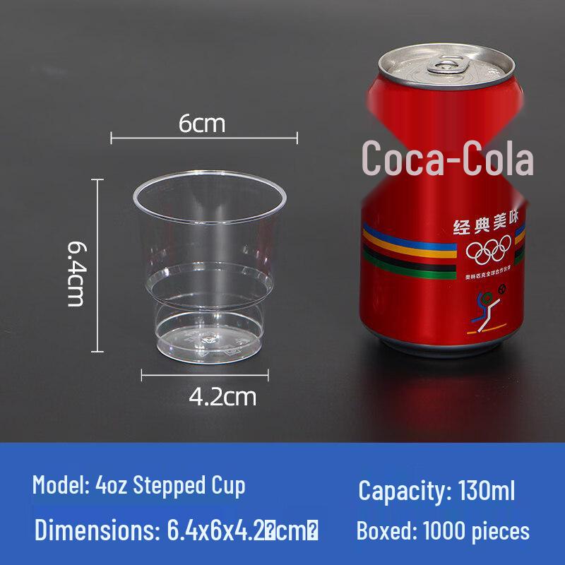 Thickened Disposable Hard Aviation Cup