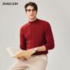 Zhaojun Men's 100% Wool Mock Neck Knit Sweater