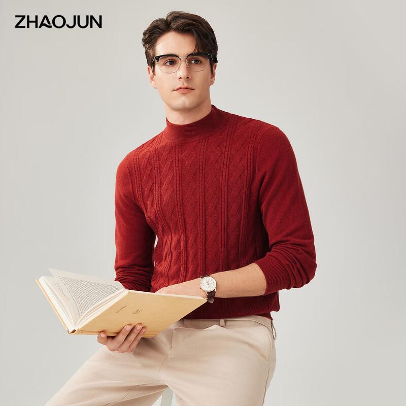 Zhaojun Men's 100% Wool Mock Neck Knit Sweater