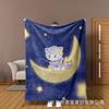 New Cute Cartoon Mikko Flannel Blanket All-season Children's Printed Blanket Soft Nap Blanket