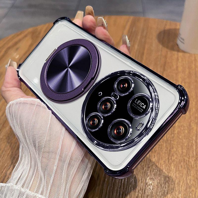 For Xiaomi15 14 Ultra Case Simple Four-corner Anti-fall Transparent Bracket Magnetic TPU Cover For Xiaomi 15 14 Ultra Funda