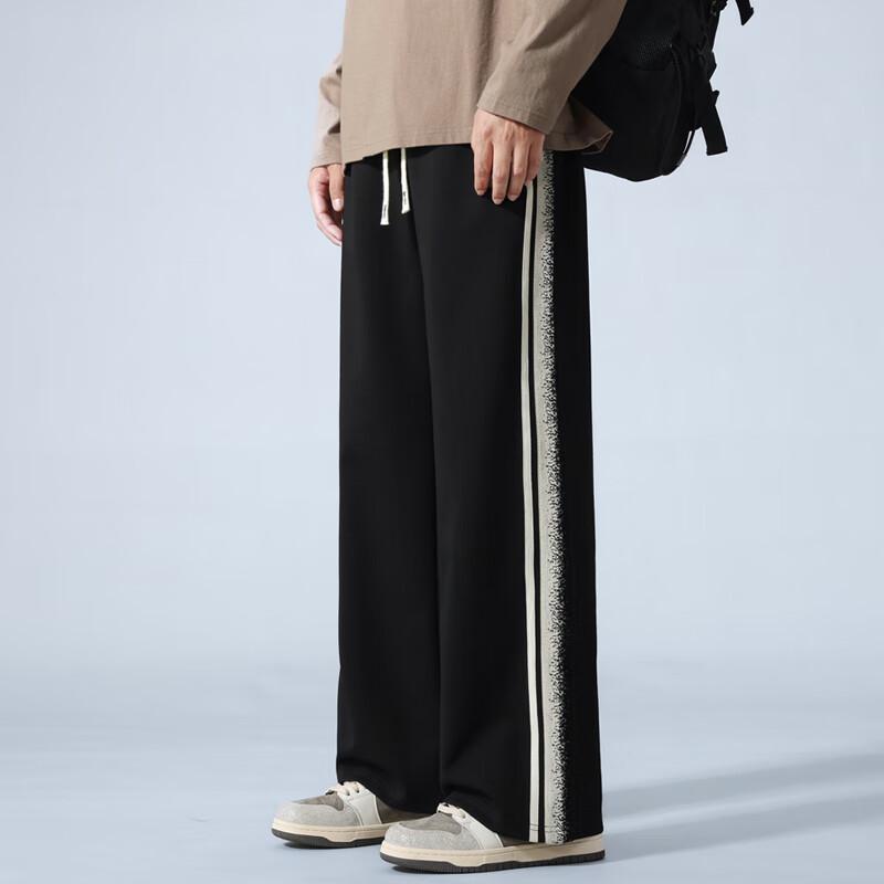 Men's Versatile Casual Straight-Leg Sweatpants