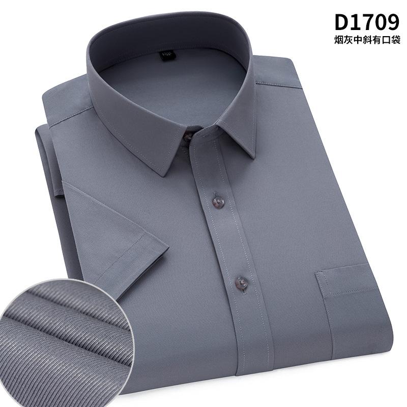 4XL Classic Stripes Solid Color Work Blue Black Plain White Shirt for Men Short Sleeve Shirts for Men 3XL Business Office Pocket