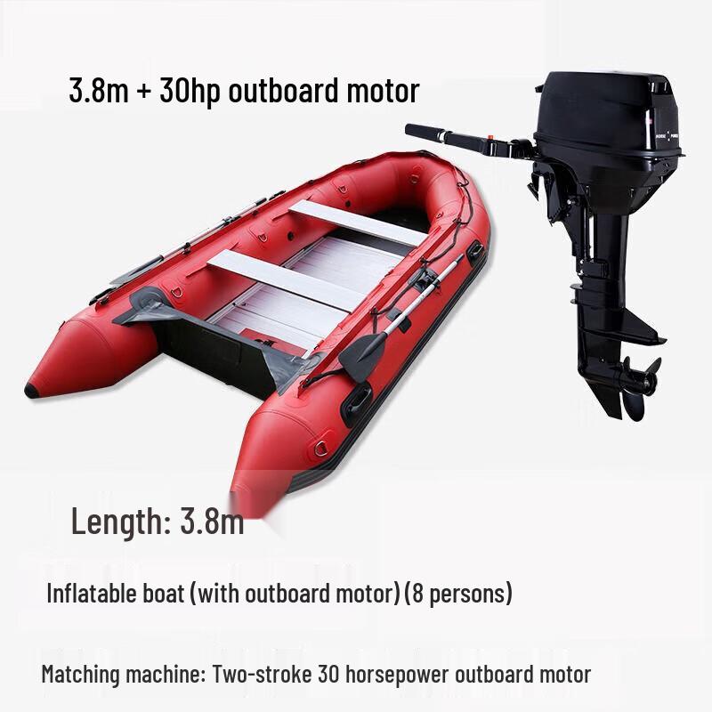 Youyu Rescue Assault Boat