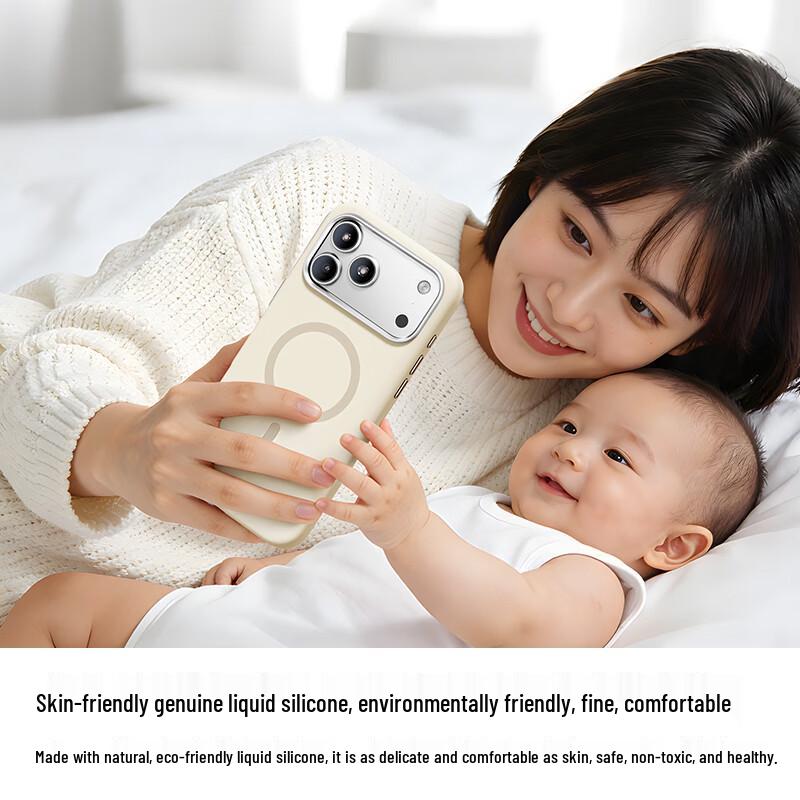 SANZHE Magnetic Liquid Silicone Phone Case for Apple iPhone