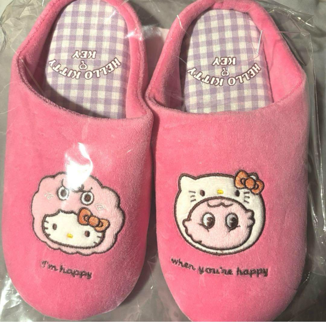 

[USED] Key Kitty Pop-up SHINee Korea Exclusive Slippers