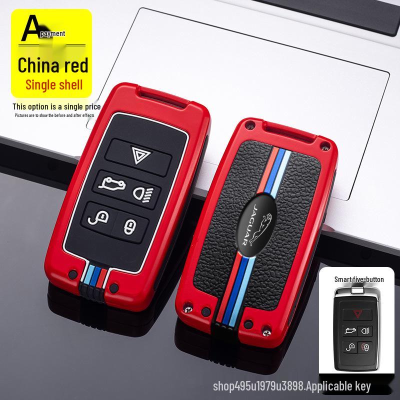 Premium Key Case for 2022 Jaguar XEL, XFL, F-PACE, E-PACE, XF