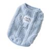 Warm Winter Pet Vest Soft Fabric Dog Clothing Comfortable Plush Cat Pullover Pet