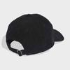 Adidas Corduroy Baseball Cap Kc8050