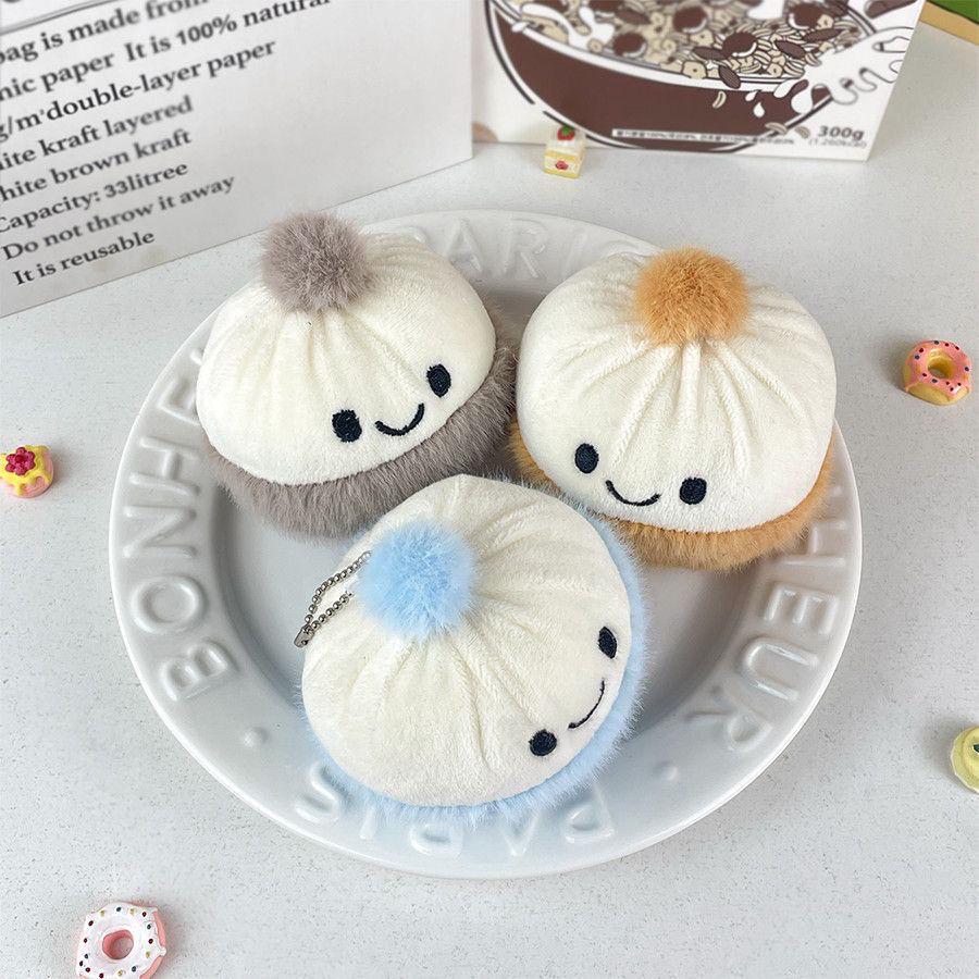 Meng Baozi Plush Xiaolongbao Keychain Doll Charm