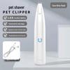 Electric Pet Grooming Clippers for Cats & Dogs with Light, Ideal for Hair and Foot Trimming