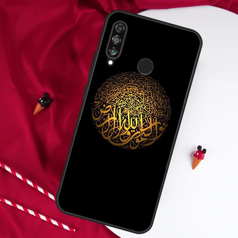 

Islamic Book Arabic Quran Muslim For Huawei Nova 7i 8i 11i 12i 12s 10 9 SE Y90 Y60 Y70 Y72 Y61 Y91 P60 Pro P30 P40 Lite Case Huawei Nova 12s
