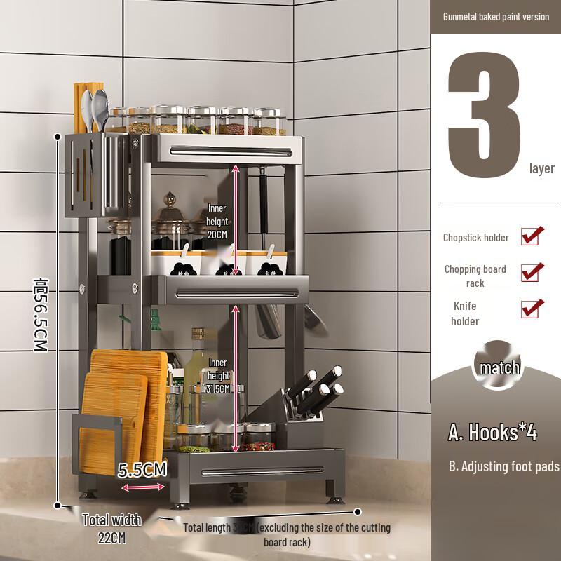 

Yunsr 3-Tier Multifunctional Kitchen Countertop Organizer