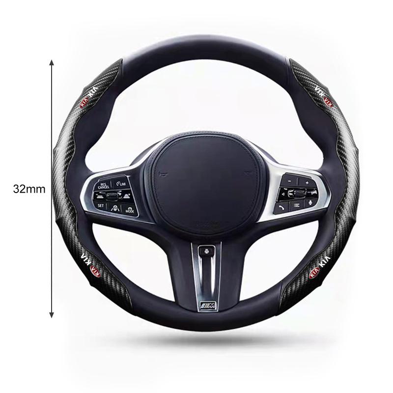2pcs 2025 Fashion New Carbon Fiber Non-Slip Steering Wheel Cover Car Accessories For KIA Sportage Ceed Sorento Cerato Optima Picanto Rio Soul K3 K5