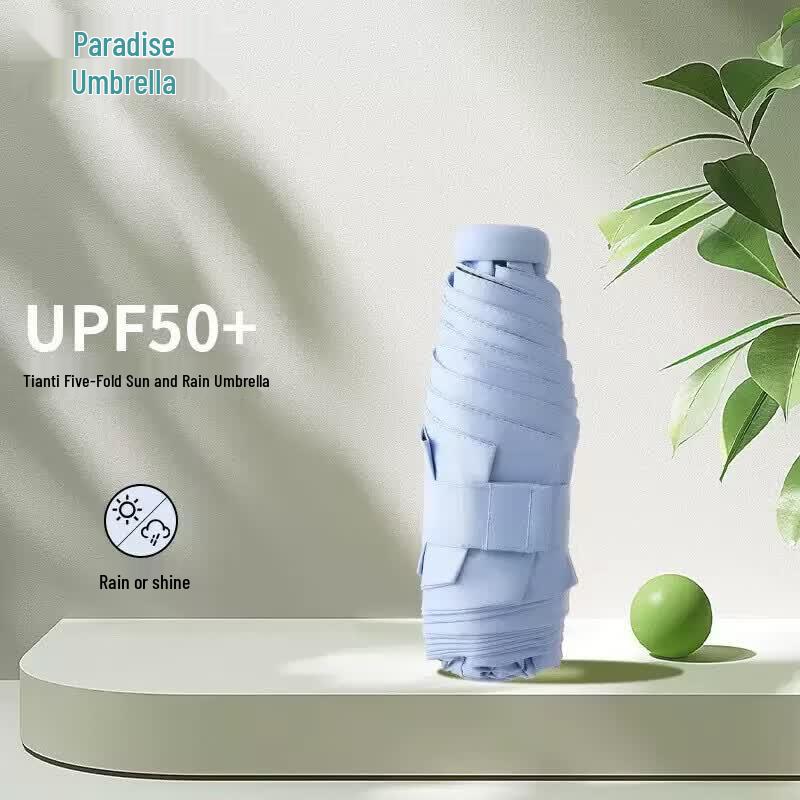 Tiangtang UV Protection Five-Fold Capsule Umbrella