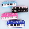 Creative Student Pencil Bag Square Pencil Bag Single Layer Pencil Bag Musical Note Piano Stationery Bag Stationery Box