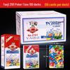 Yaoji 258 Dou Dizhu Guandan Bridge Poker Cards: 100 Decks Premium Playing Cards