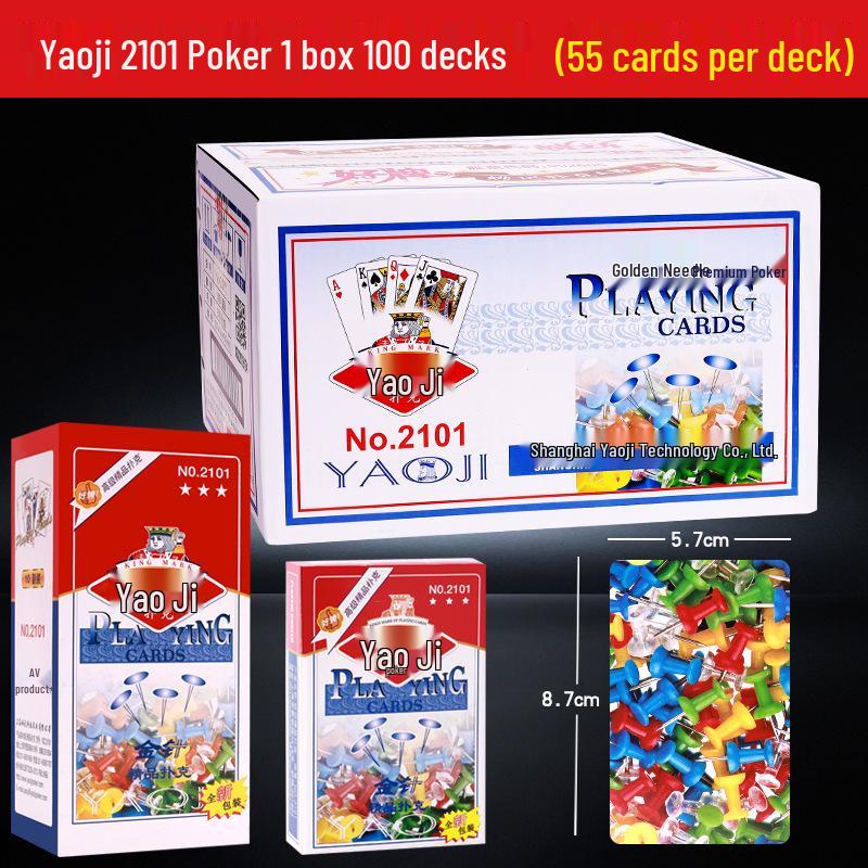 Yaoji 258 Dou Dizhu Guandan Bridge Poker Cards: 100 Decks Premium Playing Cards