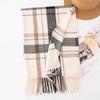 Plaid Scarf Women's Winter High-end Sense New Autumn and Winter Thickened Versatile Atmosphere Warm Scarf