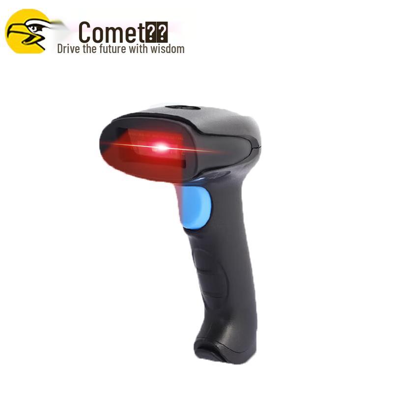 Comi EP-8800D Wireless 1D/2D Barcode Scanner