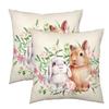 2pcs Easter Bunny Flower Pillow Case Spring & Summer Decorative Pillowcase Set