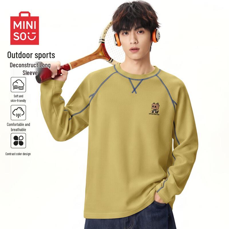 MINISO Men's Casual Long Sleeve Quick-Dry Sport T-Shirt