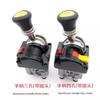 Heavy Truck Accessories Car Large Box Lift Hydraulic Control Valve Muck Dump  Truck Slow Down Manual 3-hole Switch