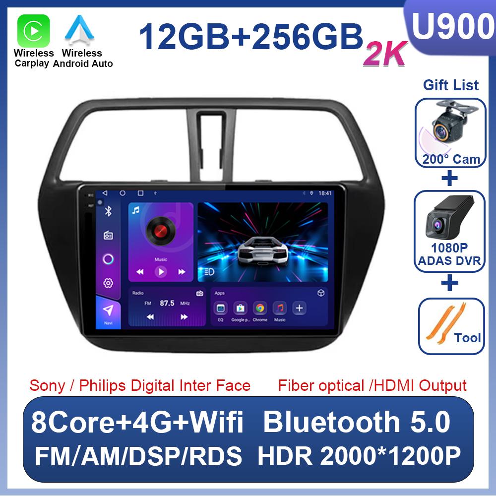 Stereo Head Unit For Suzuki SX4 S-Cross 2014-2017 Car Radio No 2 Din GPS Navigation Bluetooth 8 Core Intelligent System 5G Wifi